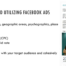 Facebook Ads Course